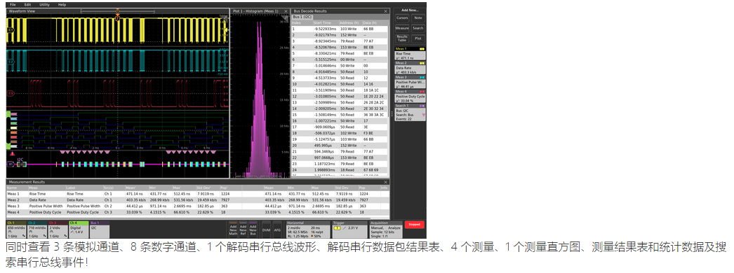 QQ图片20250418132940
