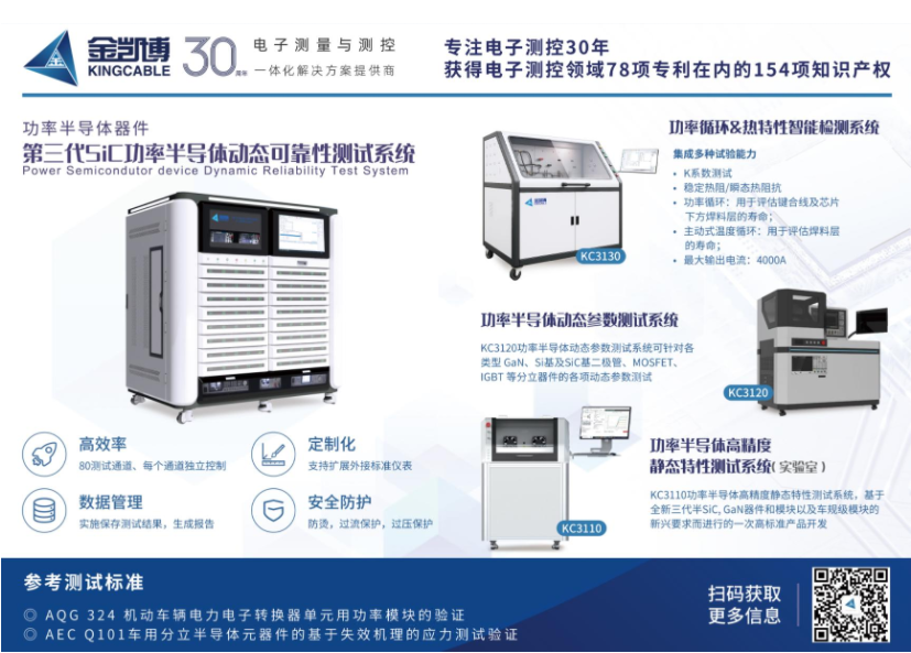 QQ图片20250424110914