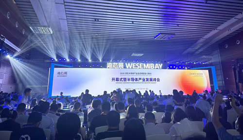 微信图片_20251016094758_15_230