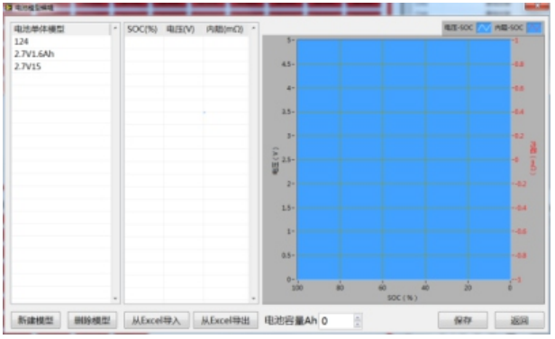 微信图片_20251022110753_282_336